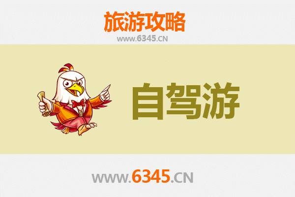 三亚国营南田农场自驾游全攻略：热带风情与田园体验的完美融合