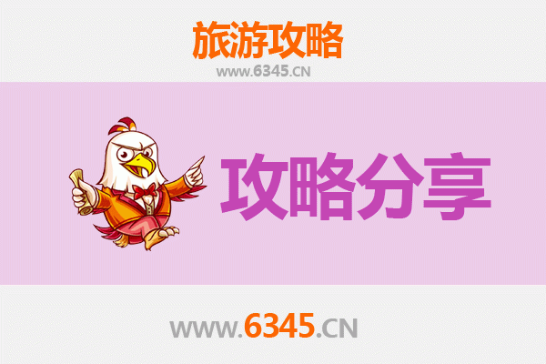 三亚南田农场至湄洲岛深度旅游攻略：海陆穿越的朝圣与休闲之旅