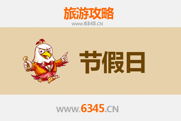 2026元旦三亚国营南田农场深度游攻略：热带田园的诗与远方