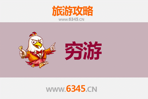 三亚国营南田农场穷游攻略：一个人的热带农场探险
