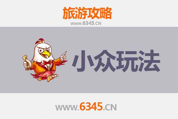 三亚南田农场小众玩法全攻略：探秘热带田园与黎族文化