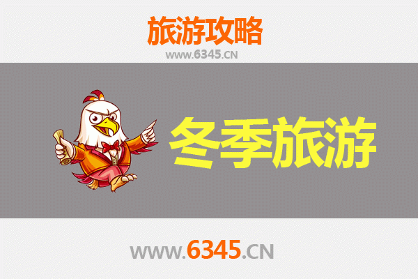 从三亚南田农场到大理风花雪月之旅：一份深度跨省旅行攻略