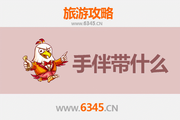 三亚南田农场至南澳岛深度旅游攻略及手信指南